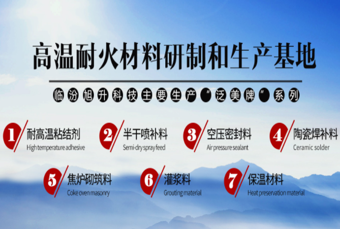 【焦?fàn)t課堂】焦?fàn)t冒煙、煙囪冒煙的原因及治理措施